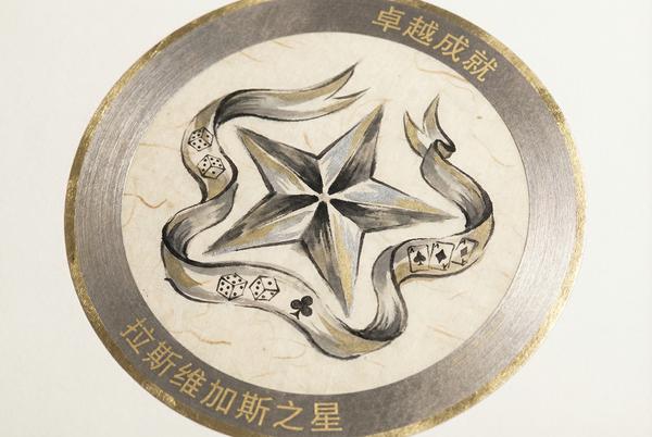 拉斯维加斯博彩科技创新银奖 - 问鼎娱乐