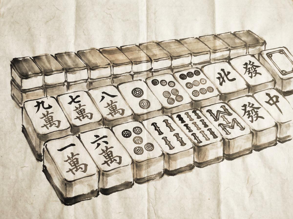 问鼎娱乐 - 牌局讨论配图